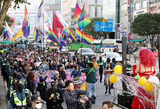 LGBT festival in Incheon