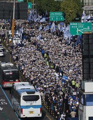 DP stages street rally in protest of Yoon gov't