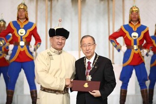 Ex-UN chief receives highest order of merit from Mongolia