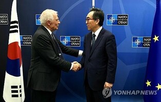 EU's Borrell vows to advance security, defense ties with S. Korea