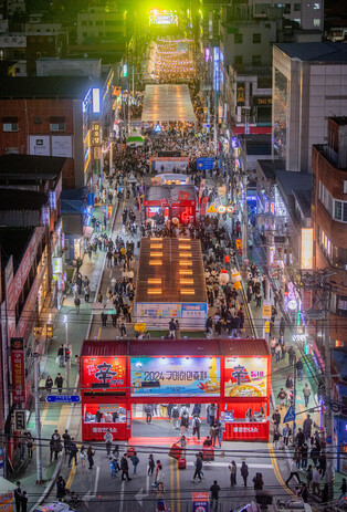 Ramyeon festival in Gumi