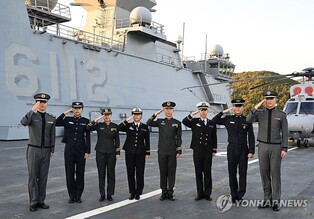 Military cadets to embark on training cruise to Japan, Guam