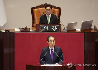 Yoon calls for bipartisan cooperation to advance reform agenda, strengthen security