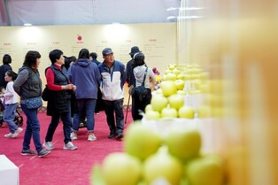 경북 청송 사과 축제 성료…46만명 다녀 가