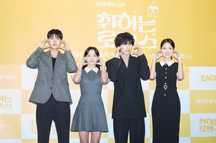 '취하는 로맨스' 김세정 "소주 같은 채용주 역할…위로 얻었죠"