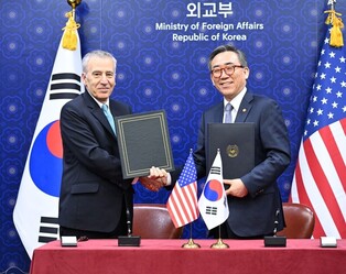 S. Korea, U.S. sign defense cost-sharing deal ahead of U.S. elections