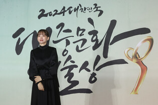 S. Korean actress Chun Woo-hee