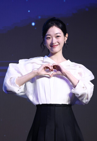 S. Korean actress Lee Yoo-mi