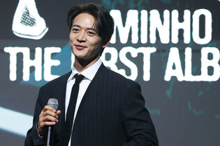 S. Korean singer Minho