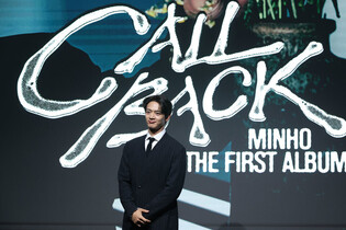 S. Korean singer Minho