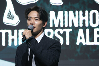 S. Korean singer Minho