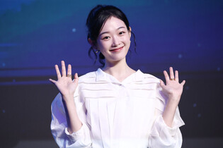 S. Korean actress Lee Yoo-mi