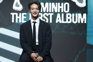 S. Korean singer Minho