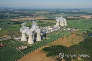 S. Korea, U.S. initial MOU on principles concerning nuclear exports, cooperation