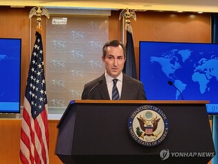(LEAD) As many as 10,000 N. Korean troops are in Kursk, could join combat in 'coming days': State Dept.