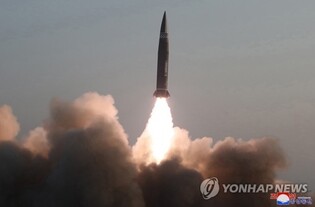 N. Korea fires ballistic missile toward East Sea just ahead of U.S. election