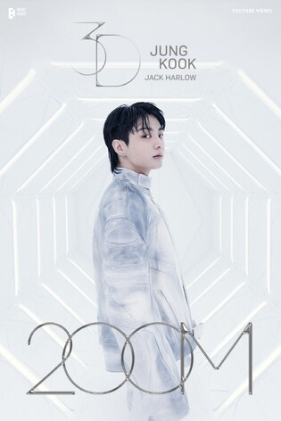 [가요소식] BTS 정국 '3D' 뮤비 유튜브 2억뷰 돌파