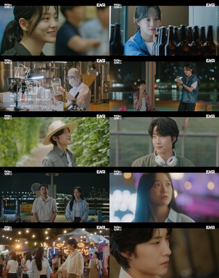 김세정·이종원의 로코 '취하는 로맨스'…1.9％로 출발