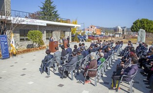 '몽골 슈바이처' 대암 이태준 선생 추념식, 함안 기념관서 엄수