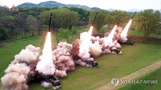(3rd LD) N. Korea fires multiple short-range ballistic missiles just ahead of U.S. election