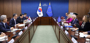 S. Korea-EU strategic dialogue