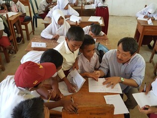 NYT Highlights Hangeul Adoption by Indonesia's Cia-Cia Tribe