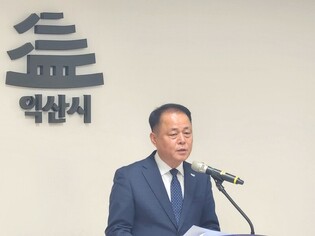 '500만 관광도시 눈앞' 익산시, 서부내륙권 관광상품 개발 박차