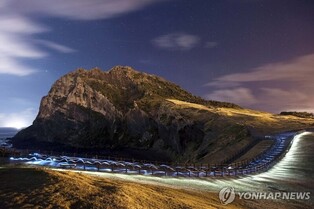 제주에 연속 고향사랑기부하면 동반자까지 공영관광지 할인