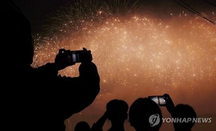 "자가용 안 돼요" 부산불꽃축제 광안리 일대 교통통제 강화
