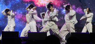 S. Korean boy group Epex