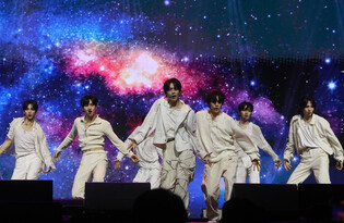 S. Korean boy group Epex