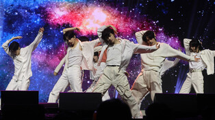 S. Korean boy group Epex