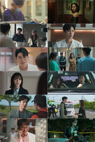 추리도 잘하는 천재 의사 이민기…'페이스미' 3.3％로 출발