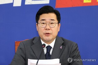 (US election) DP floor leader says Trump victory signals shift in Ukraine war