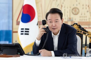(US election) S. Korea eyes Yoon, Trump's meeting before Trump's inauguration: official