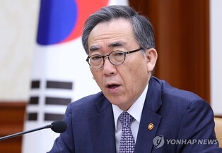 (2nd LD) (US election) FM Cho vows close communication with Trump's side for deeper ties with U.S.