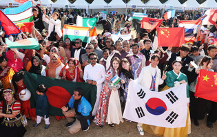 Int'l day on campus