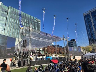 춘천시, 제22회 시민의 날 행사 개최…6대 미래 비전 선포