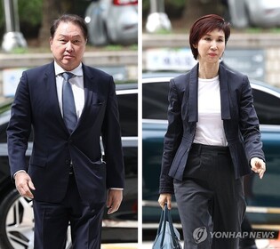 Top court to review SK chairman's divorce case appeal
