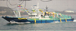 Fishing boat sinks off Jeju Island