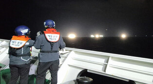Fishing boat sinks off Jeju Island