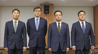 Meeting on macroeconomic, financial affairs