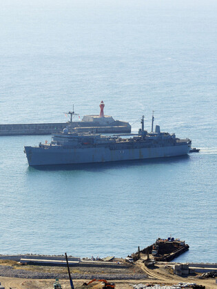 U.S. Navy vessel in S. Korea