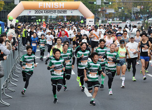 Marathon in Seoul