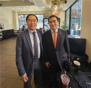 Unification advisory chief requests Sen.-elect Andy Kim's support for unification