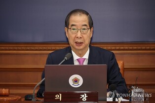 PM calls for effective measures to prepare for Trump administration