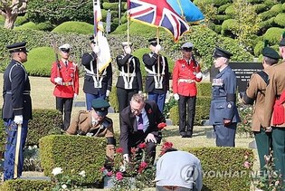 4 British unknown soldiers killed in Korean War identified