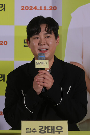 S. Korean actor Kang Tae-woo