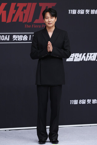 S. Korean actor Kim Nam-gil