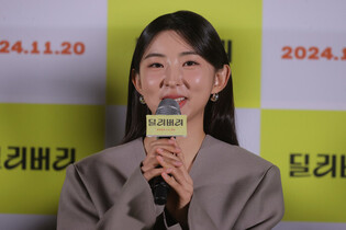 S. Korean actress Kwon So-hyun